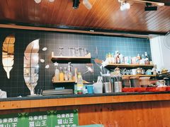 -热浪岛马来餐厅