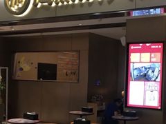 -海底捞火锅(王府井银泰in88店)