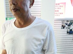 -自然之声助听器(平凉店)