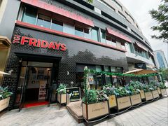 -星期五餐厅(金融街店)