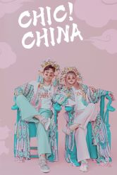 点击看大图 -重庆三毛摄影