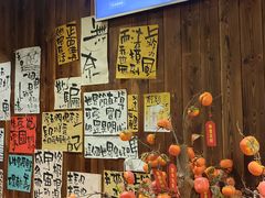 -那些年一起吃串的地方烧烤(观前街店)