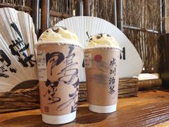 -成川茶店·潮汕工夫浓茶(万象店)