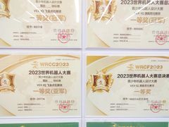 -斯坦星球AI编程·机器人科创·科学实验·信奥·思维·STEM·积木拼搭·竞赛考级(浦东联洋广场大拇指龙阳御桥中心)