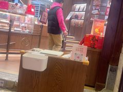 -嘉华鲜花饼·现烤(昆明老街店)