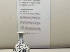 -台北故宫博物院