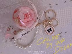 -瑞安母贝安月子会所