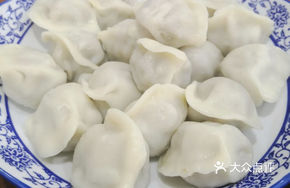 Premium Scallion Pork Dumplings