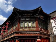 -古文化街旅游区