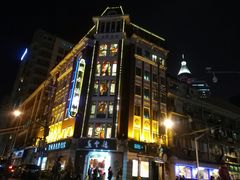 -云南路美食街