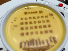 -泓历皇朝酒店(东亭店)