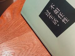 -方所(华润万象城店)
