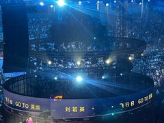 -华润深圳湾体育中心-“春茧” 体育馆