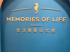 -海马体照相馆(重庆爱琴海购物公园店)