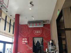 -百事佳烧鸭牛腩(上海虹桥站店)