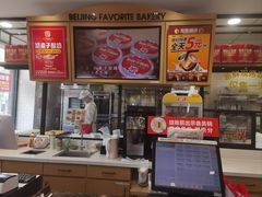 -味多美蛋糕(古城店)