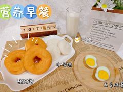 -金豆子幼稚园
