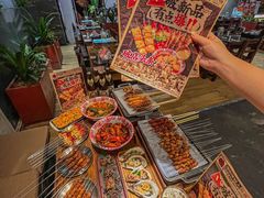 -破店肥哈·东北烧烤·夜宵(南山保利店)