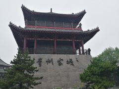-青州古城