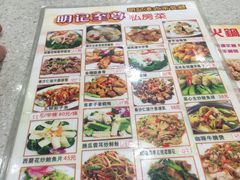 -明记港式烧腊茶餐厅(下沙店)