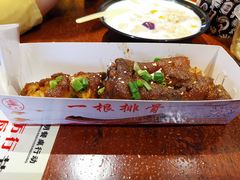 -庙街旅游·美食广场(五一广场店)