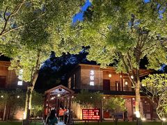 -顺风山庄(水濂山店)