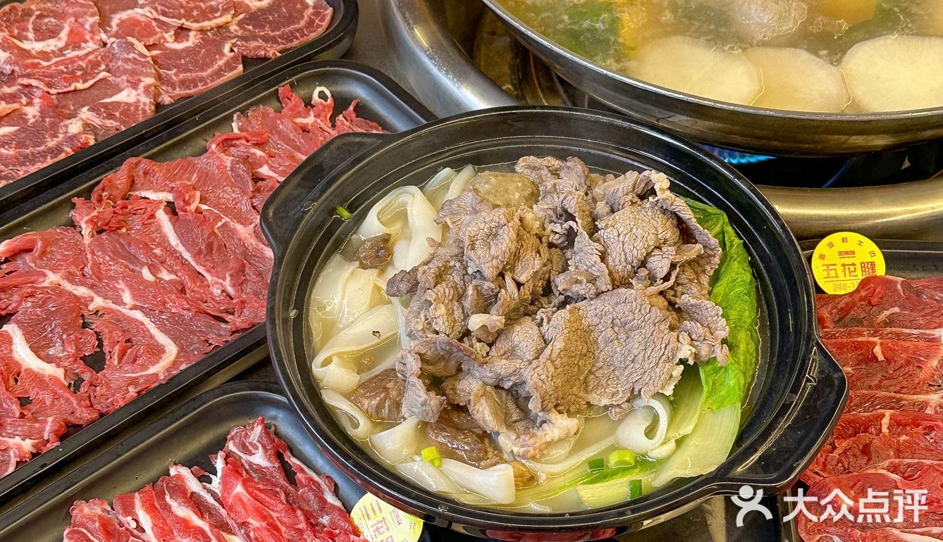 在成都！！很难描述到底有多好吃！！！