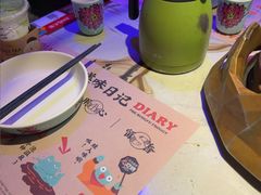 -蛙小侠(吾悦广场店)