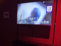 -萧邦音乐会所KTV·蒸汽活海鲜自助(福田店)