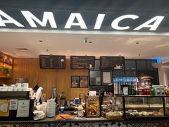-Jamaicablue Coffeeshop(中央广场店)