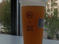 霸气血橙-柚见鲜茶(新沂富民路店)