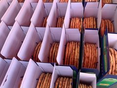 -阿布拉的馕(西北路店)