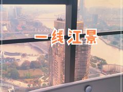 -宁波威斯汀酒店