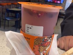 -放哈·甜醅子奶茶创造者(正宁路店)