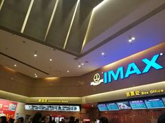 -万达影城(江桥万达广场IMAX店)