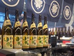 -沼津港精致料理·寿喜烧·烧鸟(龙湖南桥天街日料榜单店)