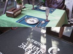 -阿兹凯乐·老洋房西餐
