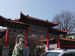 -皇藏峪国家森林公园