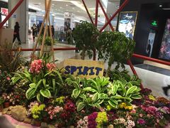 -凯德广场(学府店)