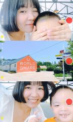 -优沃得自然教育农场·冰雪乐园·生日会·研学