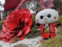 -东平国家森林公园