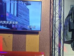 -唱吧麦颂KTV(高新店)