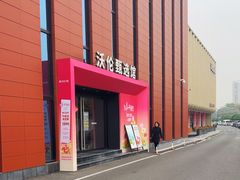 -Sips&Lick茶兰咖啡(五道口店)