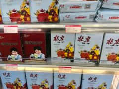 -百年义利(福长街店)