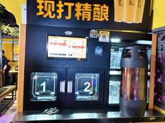 -今朝桃花醉川菜(县西巷店)