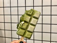 -WONDER ICE 萬得冰田(建設路总店)
