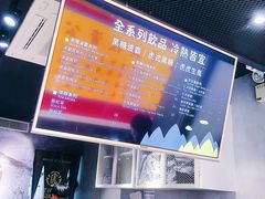-老虎堂黑糖专壳 (尖沙咀乐道店)