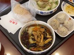 -王興記(南禅寺店)