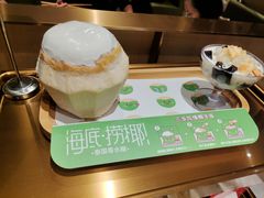 -海底捞火锅(金融街万达店)