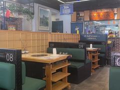 -牛记皇鲜牛肉火锅(环球度假区梨园店)
